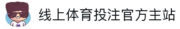 APP下载